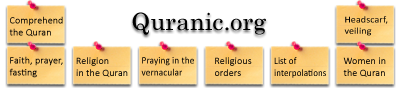 Quranic.org